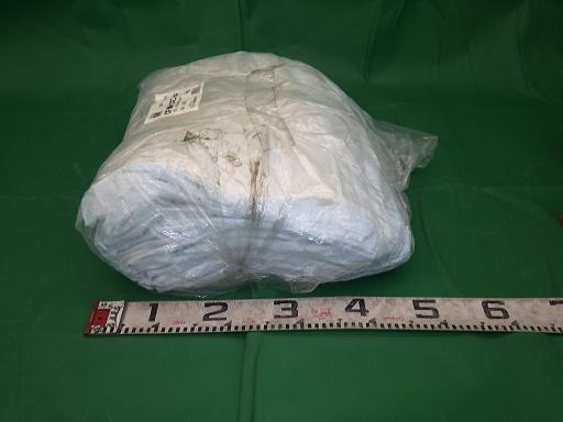 508894023　　クリックすると、もっと大きい画像を表示