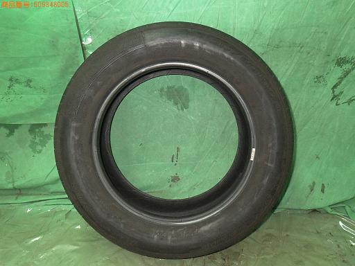 509348005　　クリックすると、もっと大きい画像を表示