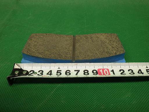 509354002　　クリックすると、もっと大きい画像を表示