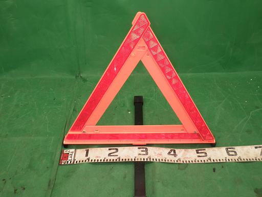 509580002　　クリックすると、もっと大きい画像を表示