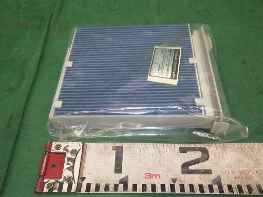 509654041　　クリックすると、もっと大きい画像を表示