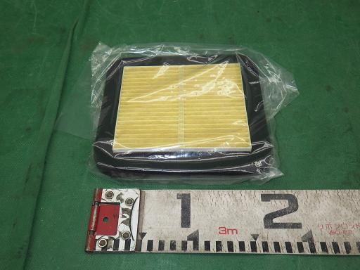 509654042　　クリックすると、もっと大きい画像を表示