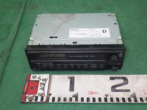 509681002　　クリックすると、もっと大きい画像を表示