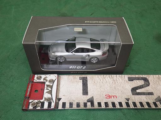 509829074　　クリックすると、もっと大きい画像を表示