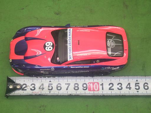 509847007　　クリックすると、もっと大きい画像を表示