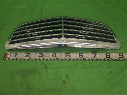 510013001　　クリックすると、もっと大きい画像を表示