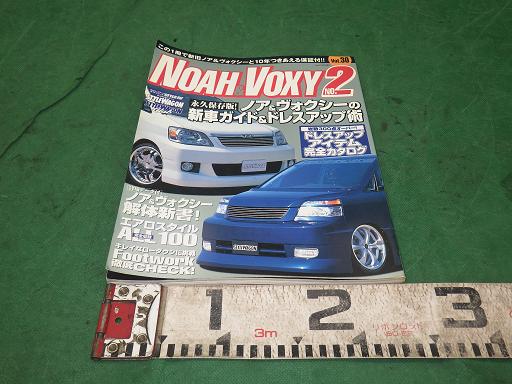 510281001　　クリックすると、もっと大きい画像を表示