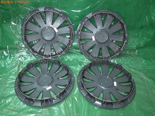 510905001　　クリックすると、もっと大きい画像を表示