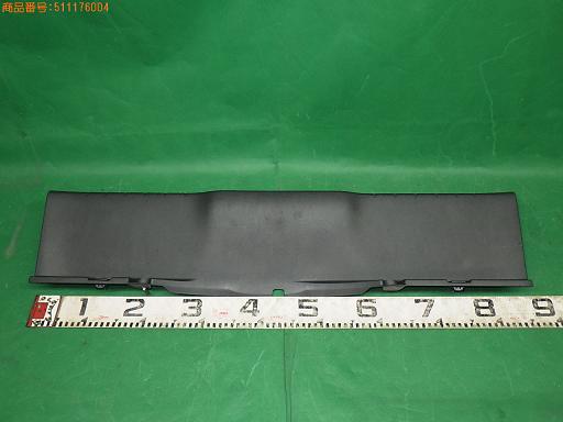 511176004　　クリックすると、もっと大きい画像を表示