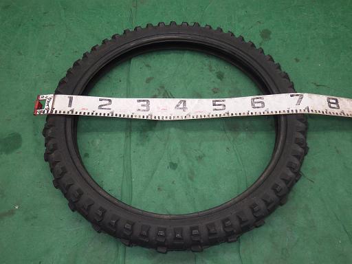 511376019　　クリックすると、もっと大きい画像を表示