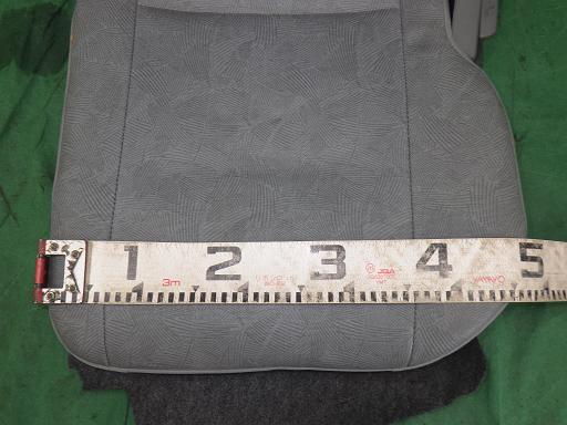 512013008　　クリックすると、もっと大きい画像を表示