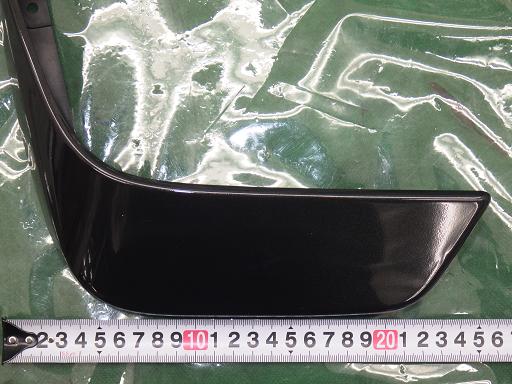 512056014　　クリックすると、もっと大きい画像を表示