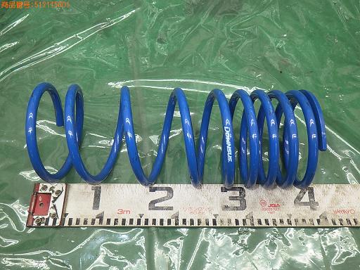 512175001　　クリックすると、もっと大きい画像を表示