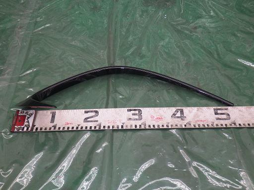 512235003　　クリックすると、もっと大きい画像を表示