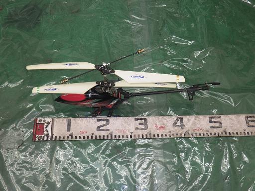 512297033　　クリックすると、もっと大きい画像を表示