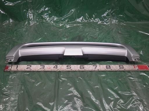 512313001　　クリックすると、もっと大きい画像を表示