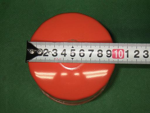 512399022　　クリックすると、もっと大きい画像を表示