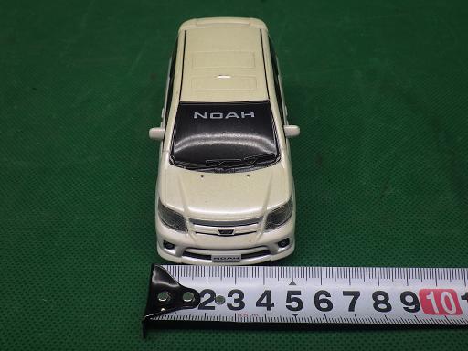 512427005　　クリックすると、もっと大きい画像を表示