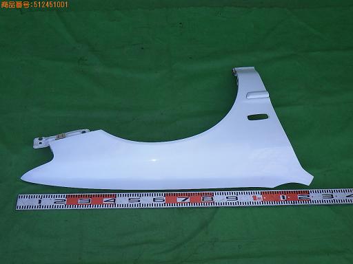 512451001　　クリックすると、もっと大きい画像を表示