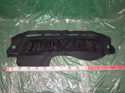 512451015　　クリックすると、もっと大きい画像を表示