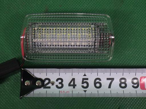 512707005　　クリックすると、もっと大きい画像を表示