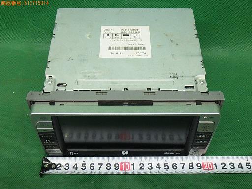 512715014　　クリックすると、もっと大きい画像を表示