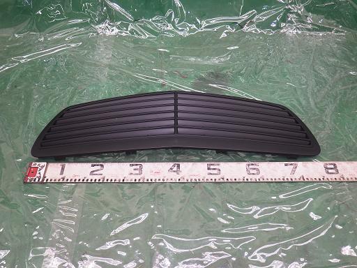 512749017　　クリックすると、もっと大きい画像を表示