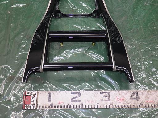 512801006　　クリックすると、もっと大きい画像を表示