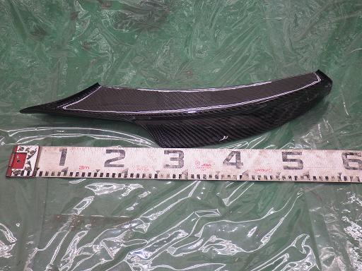 512827003　　クリックすると、もっと大きい画像を表示