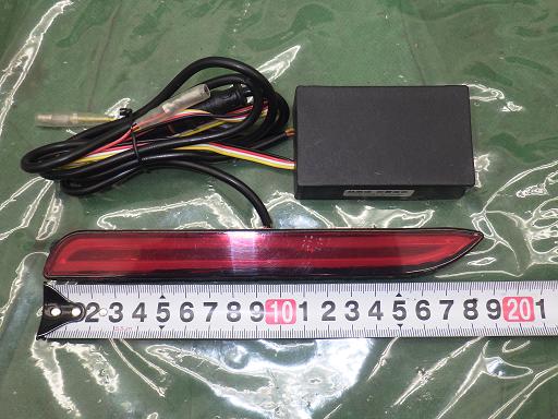 512846003　　クリックすると、もっと大きい画像を表示