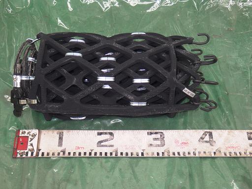 512910005　　クリックすると、もっと大きい画像を表示