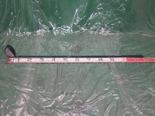 513057004　　クリックすると、もっと大きい画像を表示