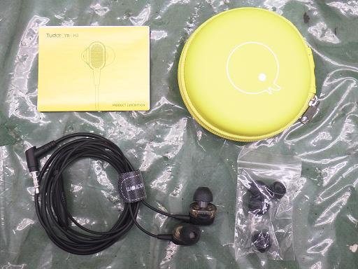 513170006　　クリックすると、もっと大きい画像を表示