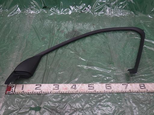 513175006　　クリックすると、もっと大きい画像を表示