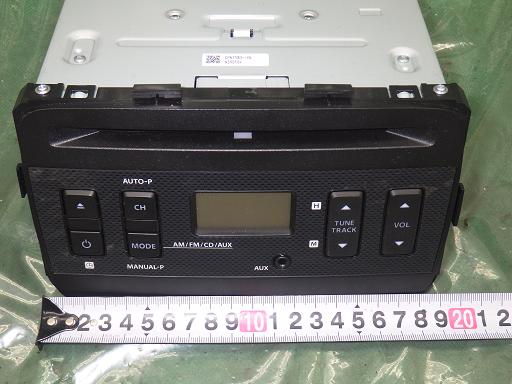 513175015　　クリックすると、もっと大きい画像を表示