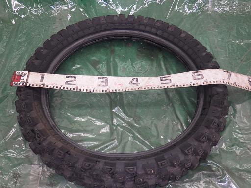 513255006　　クリックすると、もっと大きい画像を表示