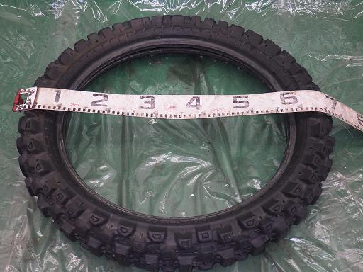 513255007　　クリックすると、もっと大きい画像を表示