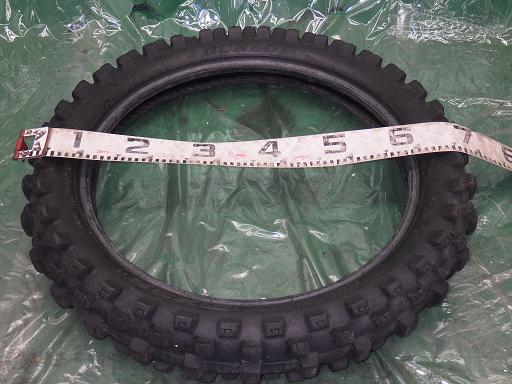 513255008　　クリックすると、もっと大きい画像を表示