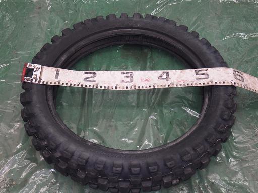 513255011　　クリックすると、もっと大きい画像を表示