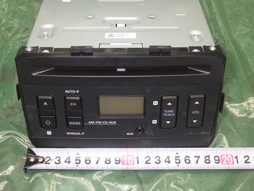 513314003　　クリックすると、もっと大きい画像を表示