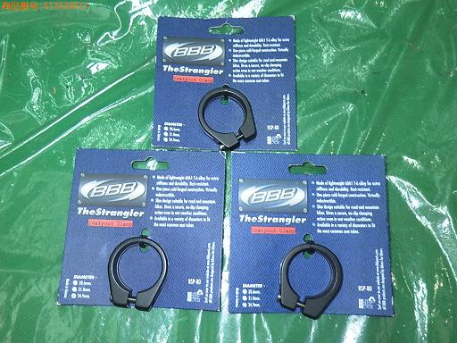 513539011　　クリックすると、もっと大きい画像を表示