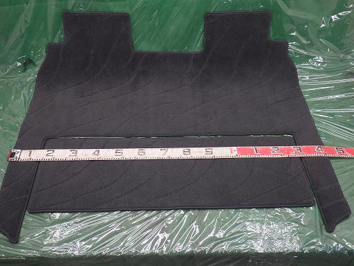 513586001　　クリックすると、もっと大きい画像を表示