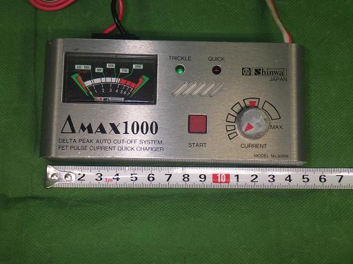 513720004　　クリックすると、もっと大きい画像を表示