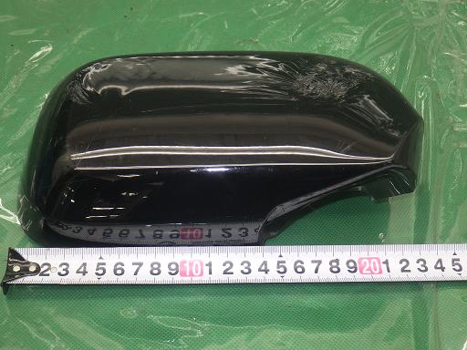 513834008　　クリックすると、もっと大きい画像を表示