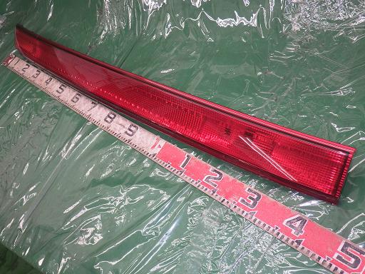 513910002　　クリックすると、もっと大きい画像を表示