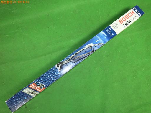 514014048　　クリックすると、もっと大きい画像を表示