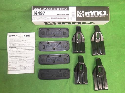 514028019　　クリックすると、もっと大きい画像を表示