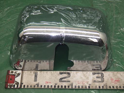 514528001　　クリックすると、もっと大きい画像を表示