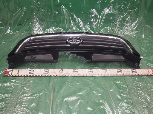 514608007　　クリックすると、もっと大きい画像を表示