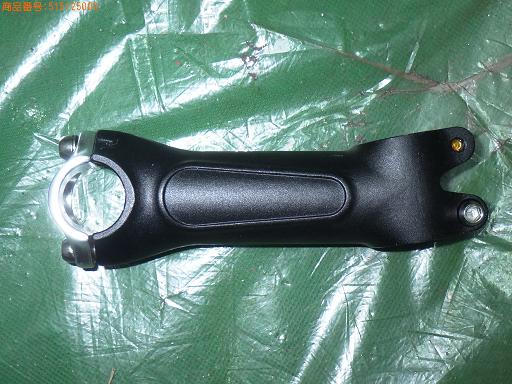 515125006　　クリックすると、もっと大きい画像を表示